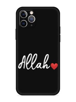 Allah Embossed Soft Silicone Case for Apple Iphone 11 Pro
