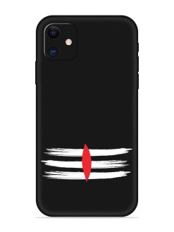 Mahadev Tilak Vector Embossed Soft Silicone Case for Apple Iphone 12