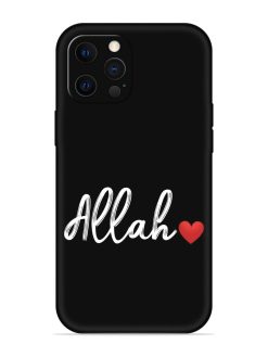 Allah Embossed Soft Silicone Case for Apple Iphone 12 Pro