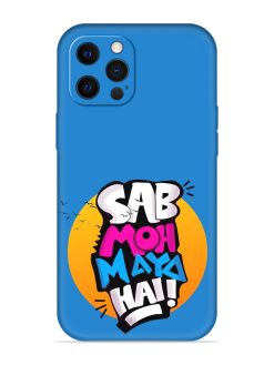 Sab Moh Moya Embossed Soft Silicone Case for Apple Iphone 12 Pro