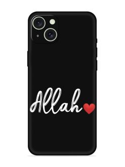 Allah Embossed Soft Silicone Case for Apple Iphone 15 Plus