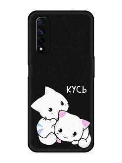 Kycb Cat Embossed Soft Silicone Case for Realme Narzo 30 (4G)