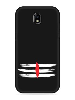 Mahadev Tilak Vector Embossed Soft Silicone Case for Samsung Galaxy J7 (2017)