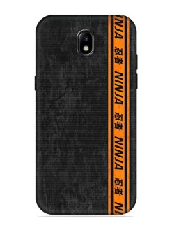 Ninja Srtips Embossed Soft Silicone Case for Samsung Galaxy J7 (2017)