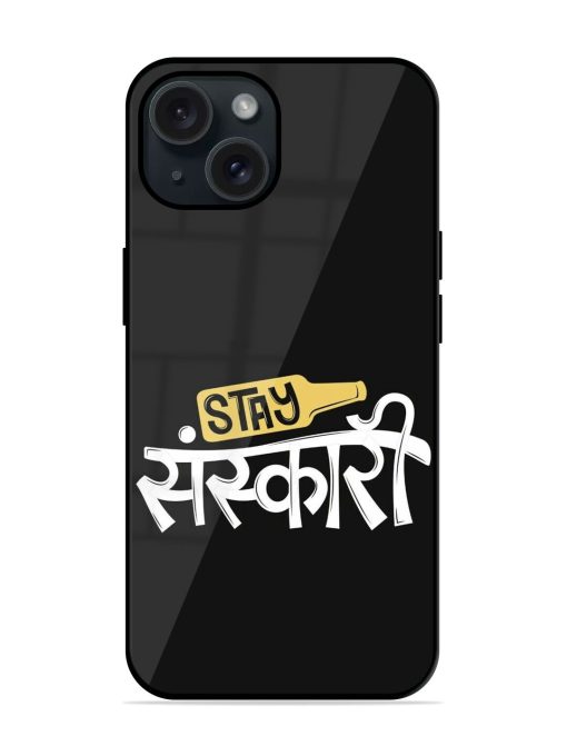 Stay Sanskari Glossy Metal TPU Case