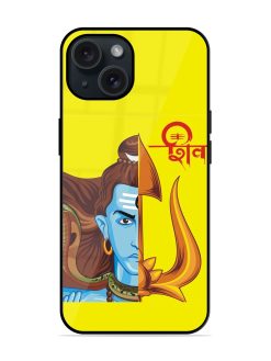 Yellow Shiv Vector Glossy Metal TPU Case