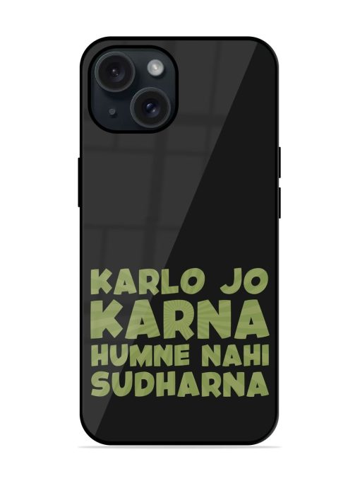 Humorous Hindi Quote Glossy Metal TPU Case