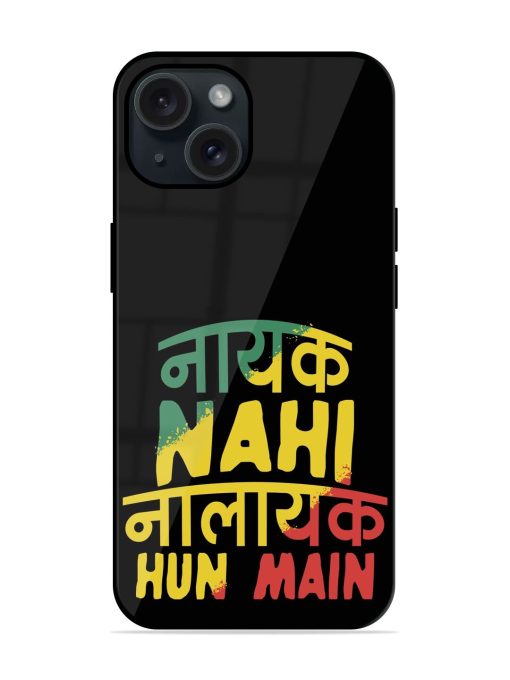 Humorous Hindi Quote Glossy Metal TPU Case