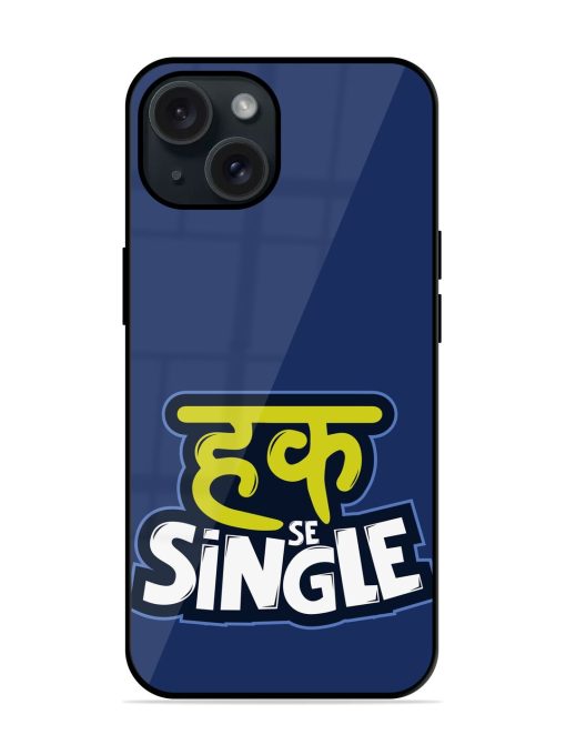 Haq Se Single Glossy Metal TPU Case