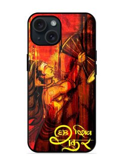 Illustration Lord Shiva Glossy Metal TPU Case