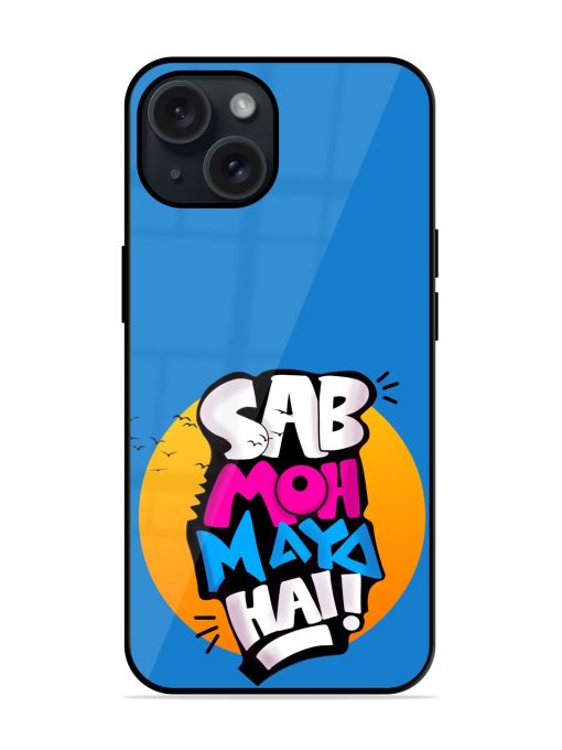 Sab Moh Moya Glossy Metal TPU Case