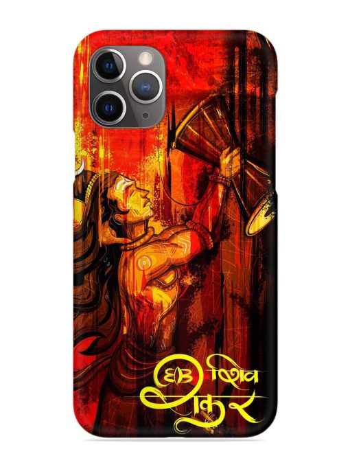 Illustration Lord Shiva Snap Case for Apple Iphone 11 Pro Max Edge Zapvi