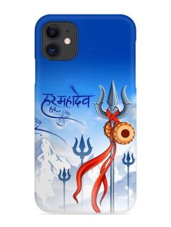 Har Har Mahadev Trishul Snap Case for Apple Iphone 12