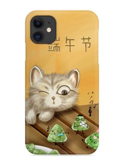 Cat Scorpion Dancing Snap Case for Apple Iphone 12