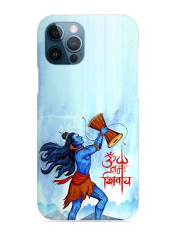 Illustration Lord Shiva Snap Case for Apple Iphone 12 Pro