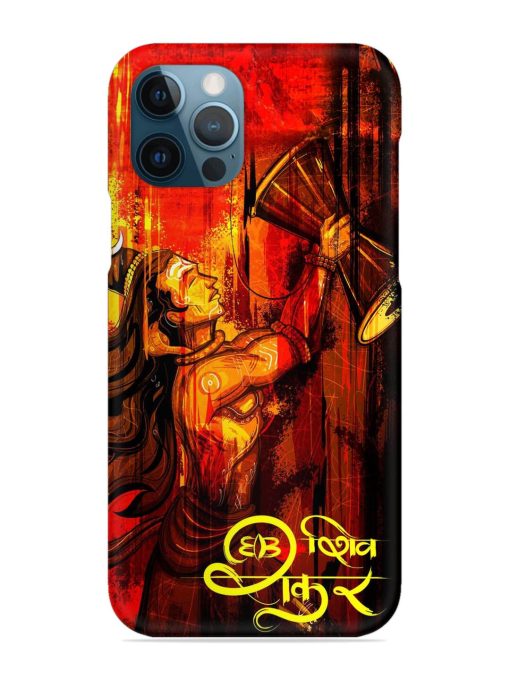 Illustration Lord Shiva Snap Case for Apple Iphone 12 Pro Edge Zapvi