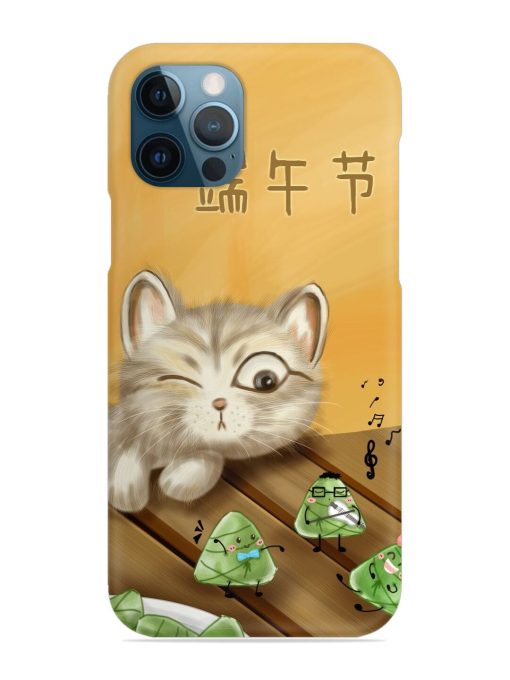 Cat Scorpion Dancing Snap Case for Apple Iphone 12 Pro