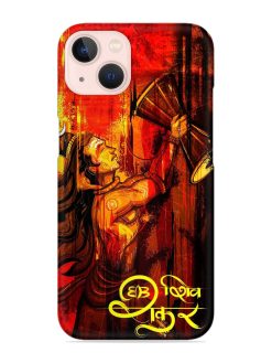 Illustration Lord Shiva Snap Case for Apple Iphone 14
