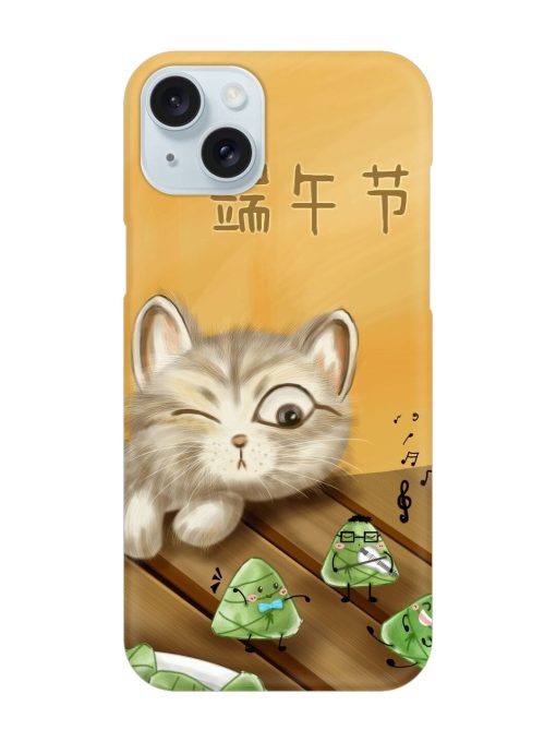 Cat Scorpion Dancing Snap Case for Apple Iphone 15 Plus