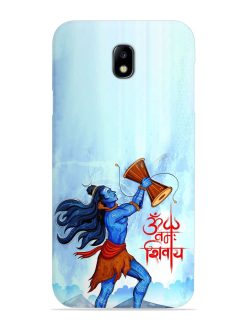 Illustration Lord Shiva Snap Case for Samsung Galaxy J7 (2017)