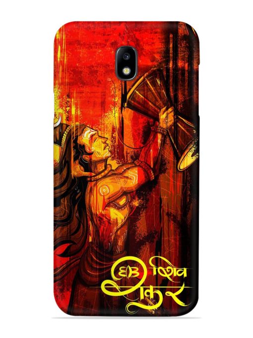 Illustration Lord Shiva Snap Case for Samsung Galaxy J7 (2017)