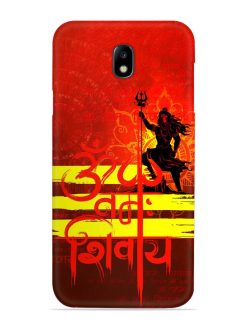 Illustration Lord Shiva Snap Case for Samsung Galaxy J7 (2017)