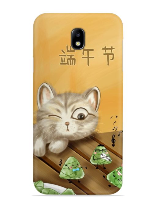 Cat Scorpion Dancing Snap Case for Samsung Galaxy J7 (2017)