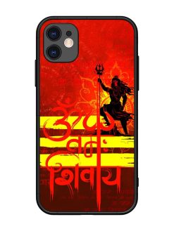 Illustration Lord Shiva Glossy Metal TPU Phone Cover for Apple Iphone 11