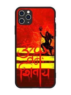 Illustration Lord Shiva Glossy Metal TPU Phone Cover for Apple Iphone 11 Pro Max