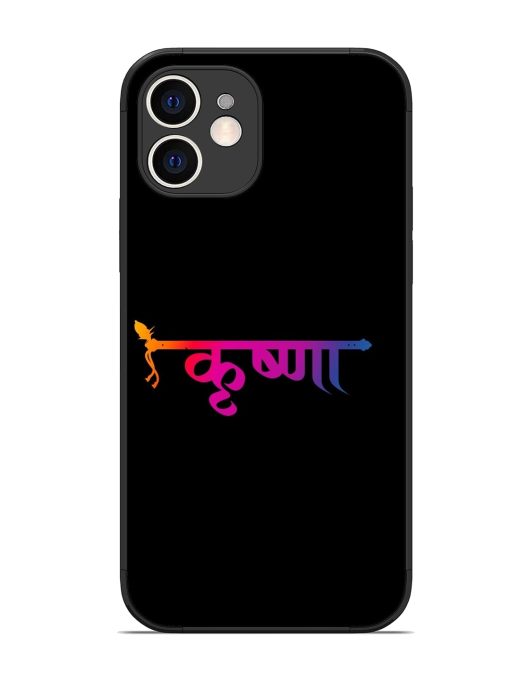 Krishna Typo Glossy Metal Phone Cover for Apple Iphone 12