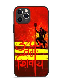 Illustration Lord Shiva Glossy Metal TPU Phone Cover for Apple Iphone 12 Pro
