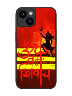Illustration Lord Shiva Glossy Metal TPU Phone Cover for Apple Iphone 14