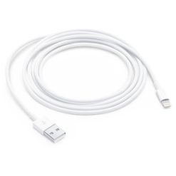 Apple Iphone Fast Charge & Data Sync Mobile Data Cable