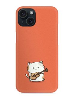 Cat With Guitar Snap Case