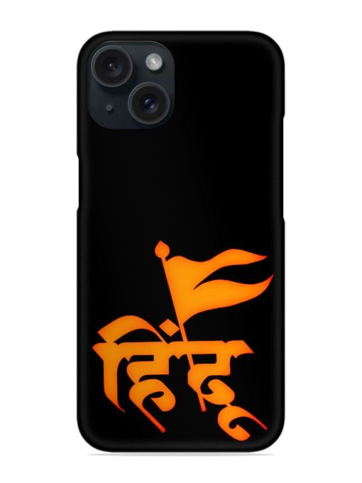 Hindu Snap Case