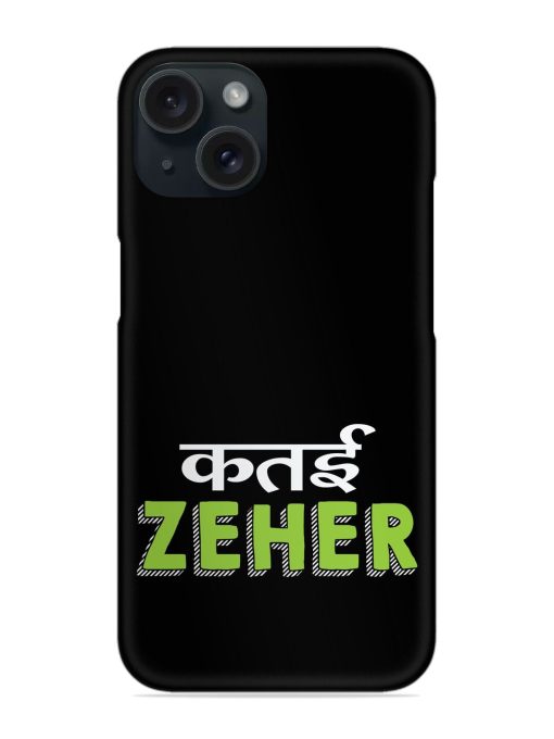 Humorous Hindi Quote Snap Case