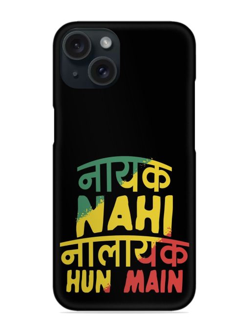 Humorous Hindi Quote Snap Case