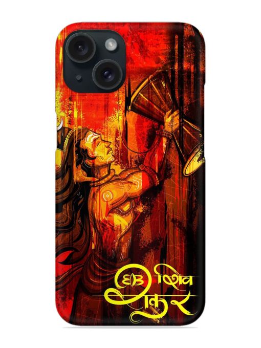 Illustration Lord Shiva Snap Case