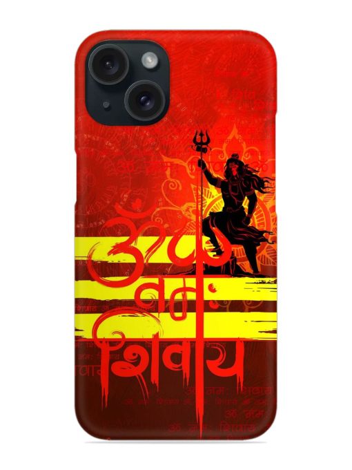 Illustration Lord Shiva Snap Case