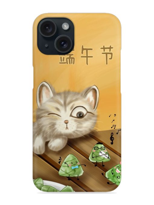 Cat Scorpion Dancing Snap Case Edge Zapvi