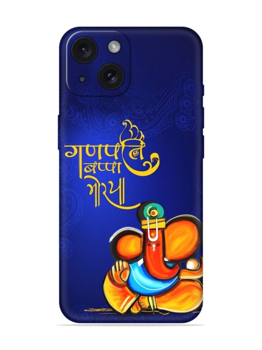 Ganpati Bapa Moriya Soft Silicone Case