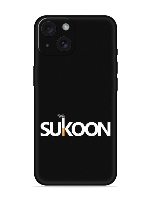 Sukoon Soft Silicone Case