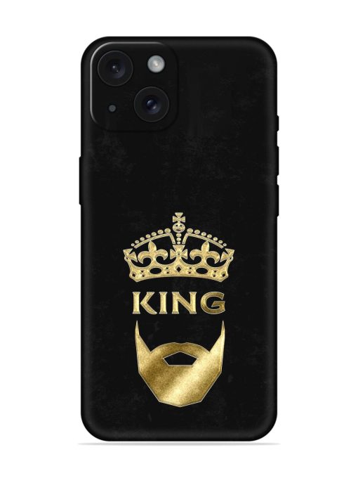 King Crown Soft Silicone Case