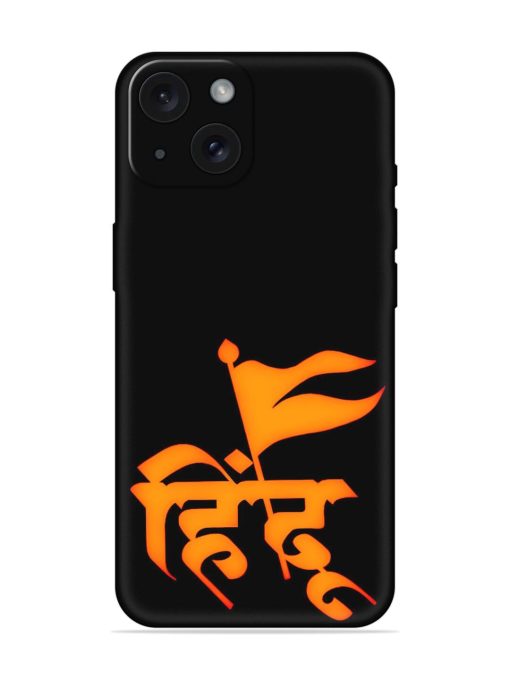 Hindu Soft Silicone Case