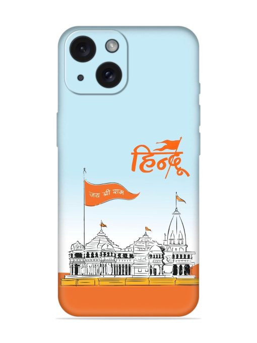 Ram Mandir Hindu Soft Silicone Case