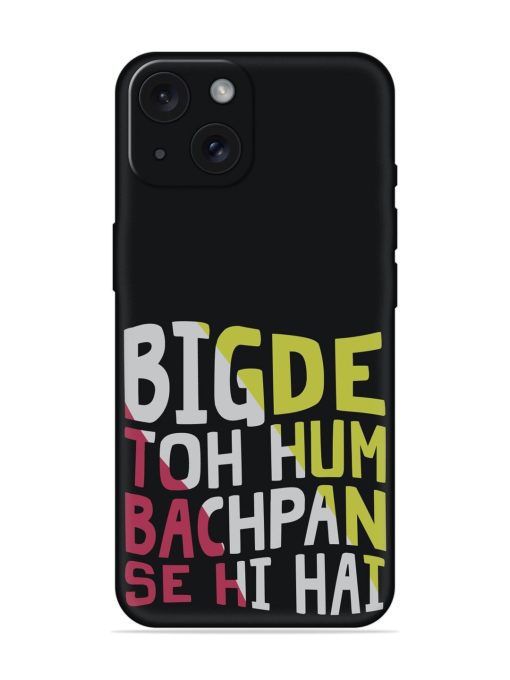 Humorous Hindi Quote Soft Silicone Case