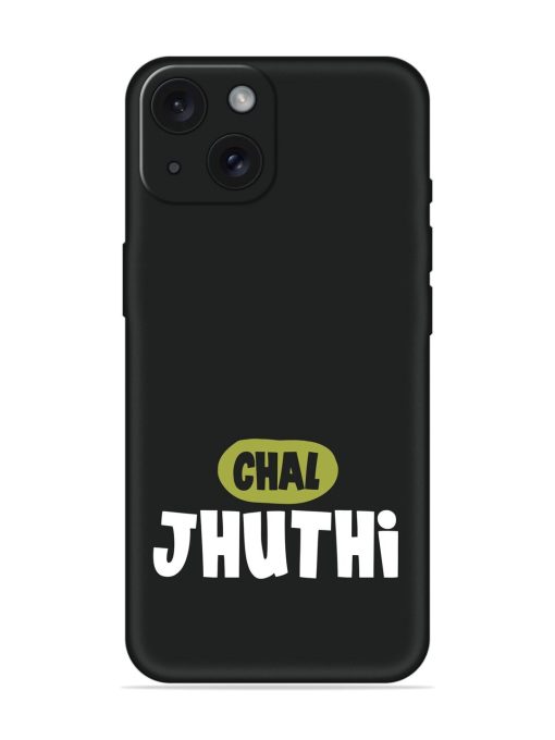 Humorous Hindi Quote Soft Silicone Case