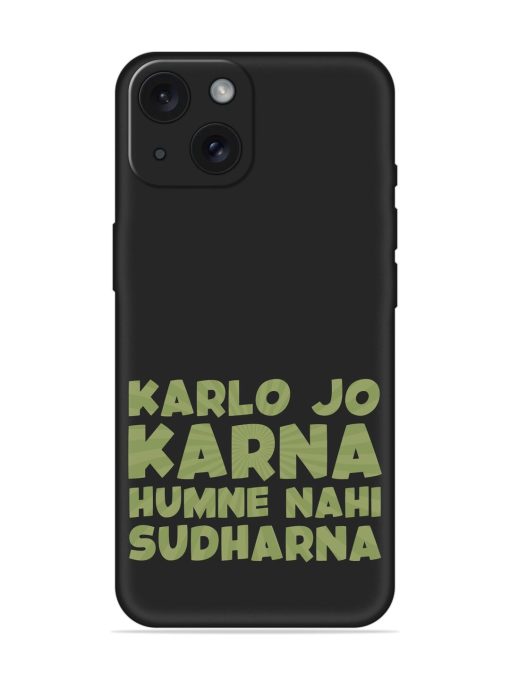 Humorous Hindi Quote Soft Silicone Case