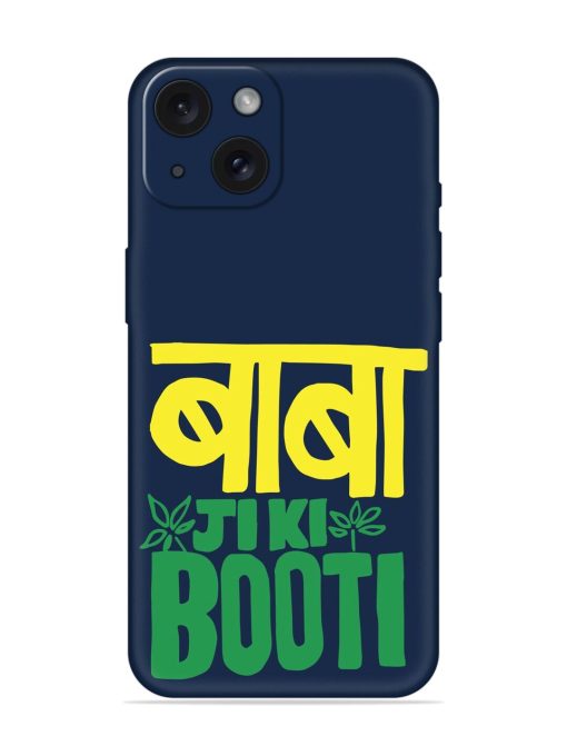 Baba Ji Ki Soft Silicone Case