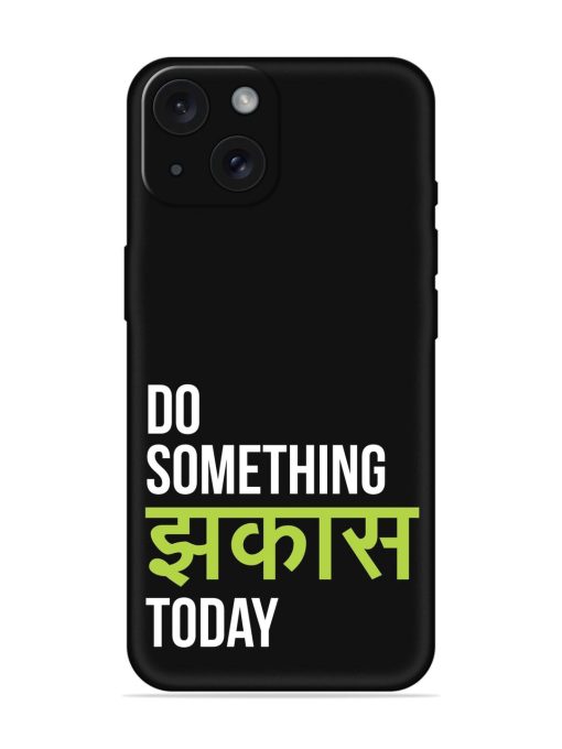 Humorous Hindi Quote Soft Silicone Case